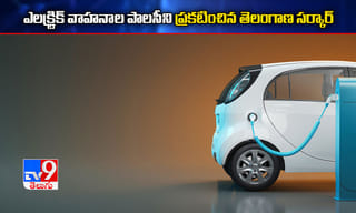 ధరణీ పోర్టల్ సీక్రెట్ వెల్లడించిన కేసీఆర్