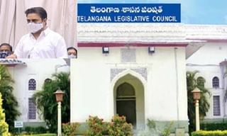 ఎల్బీనగర్ లోతట్టు ప్రాంతాల్లో మంత్రి కేటీఆర్ పర్యటన