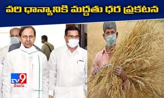 జేసీ దివాకర్‌ రెడ్డిపై కేసు నమోదు