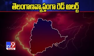 విద్యార్థులకు మైక్రోసాఫ్ట్‌ నైపుణ్యాలు.. ఉచితంగా ఆన్ లైన్ పాఠాలు