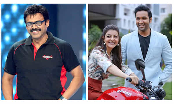 విష్ణు, కాజల్ల మోసగాళ్లు.. భాగం అవుతోన్న వెంకటేష్