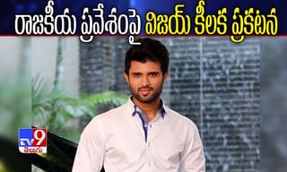 ఆరు నెలలుగా కరోనా రోగులకు సేవలందిస్తోన్న నటికి పాజిటివ్‌