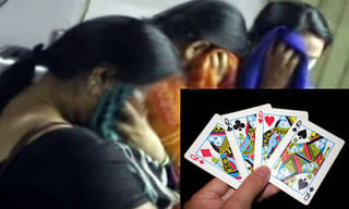 పోలీస్‌స్టేషన్‌పై దాడి..ధర్నాతో రెచ్చిపోయిన మహిళలు