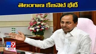 Telangana Jobs: నిరుద్యోగులకు సీఎం కేసీఆర్ గుడ్ న్యూస్.. మొదటి దశలో 50,000 ఉద్యోగాల భర్తీ