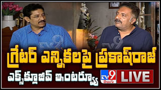 కలెక్టర్ V.P Gautham సుడిగాలి పర్యటన.. రోడ్డు కాంట్రాక్టర్ పై అగ్రహం ..!