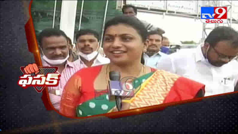 జనసేన పవన్ కళ్యాణ్ పై వైసీపీ రోజా కామెంట్స్