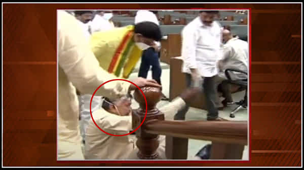 హాట్హాట్గా ఏపీ అసెంబ్లీ.. 13 మంది టీడీపీ సభ్యుల సస్పెన్షన్.. మెయిన్ గేటు వద్ద చంద్రబాబు ధర్నా