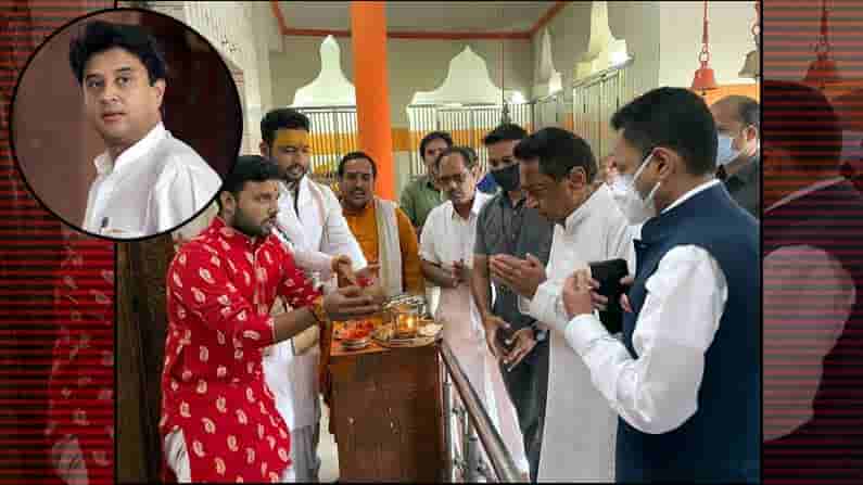 మధ్యప్రదేశ్ బై పోల్స్, ఆధిక్యంలో బీజేపీ, రెండో స్థానంలో కాంగ్రెస్