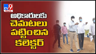 రైతులకు ఊరట..ధర్నాకు అనుమతిచ్చిన కేంద్ర ప్రభుత్వం..