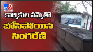 రైతులకు ఊరట..ధర్నాకు అనుమతిచ్చిన కేంద్ర ప్రభుత్వం..