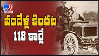 చిత్తూరు కలెక్టర్ భరత్ గుప్తాకి చేదు అనుభవం.