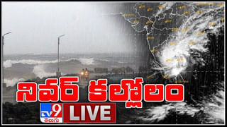 వరదలో చిక్కుకున్న ఆర్టీసీ బస్సు