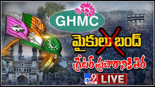 డ్రగ్స్ వినియోగం లో భారత్ మూడో స్థానం.