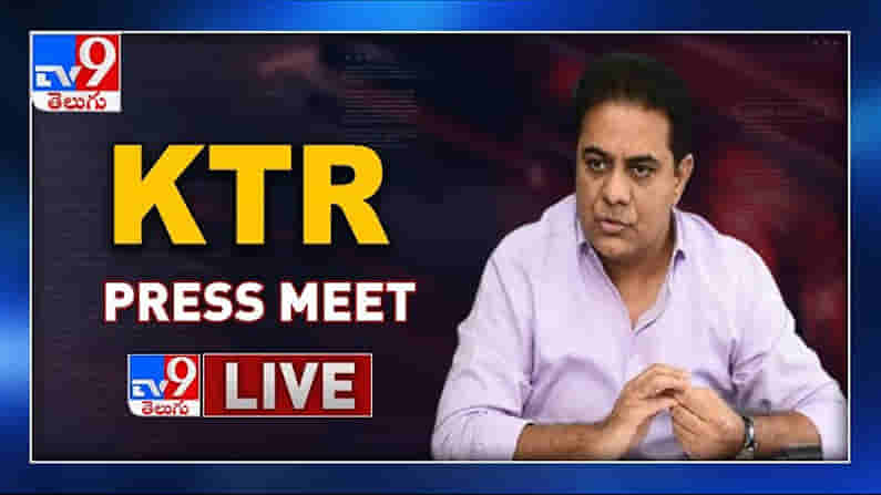 జీహెచ్ఎంసీ ఎన్నికలపై మంత్రి కేటీఆర్ ప్రెస్ మీట్.