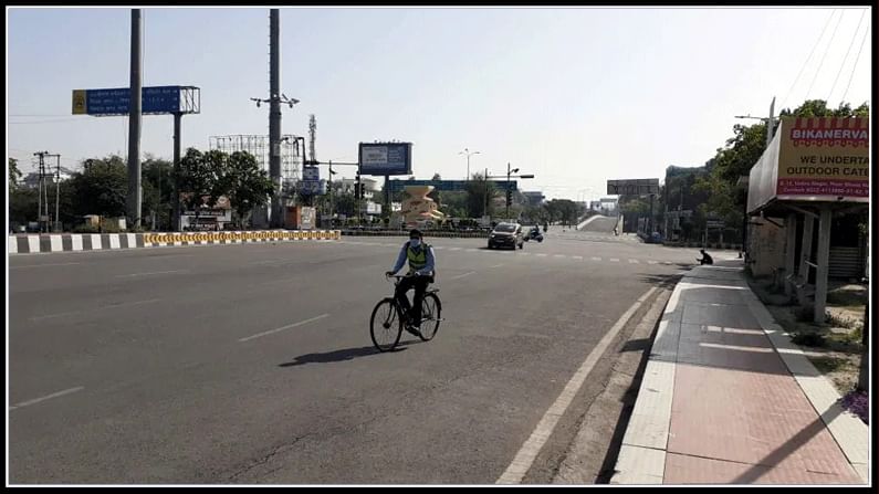 మహారాష్ట్రలో మళ్లీ లాక్‌డౌన్‌ విధిస్తారా?... అలా అయితే మూడు కోట్ల మంది ఉద్యోగులు రోడ్డున పడతారు..!