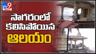 కదం తొక్కిన కార్మిక సంఘాలు