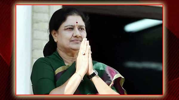 Sasikala Returns : తమిళనాడులో చిన్నమ్మ ప్రకంపనలు.. రోజు రోజుకు సీరియస్గా మారుతున్న పొలిటికల్ సీన్..