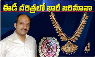 అమెరికాలో హైదరాబాద్‌ వ్యక్తి దారుణ హత్య..!