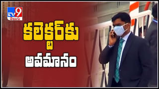 ప్రధాని మోదీ కరోనావైరస్ పై ముఖ్యమంత్రులతో సమావేశం.