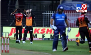 సన్‌రైజర్స్‌ హైదరాబాద్‌ సరికొత్త రికార్డు