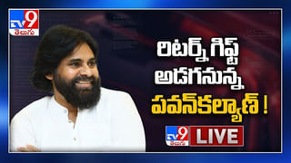 ప్రెసిడెంట్  రామ్ నాథ్ కోవింద్ శ్రీ వారి దర్శనం