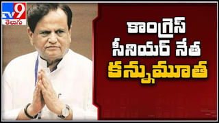 GHMC Elections 2020 : పార్టీల పోటాపోటీ హామీలు