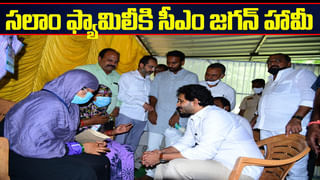 ఈనెల 24 నుంచి భారత రక్షణశాఖ అస్త్రశస్త్రాల ప్రదర్శన.. కాకినాడ బీచ్‌లో ‘జల ప్రహార్‌ 20’ పేరిట విన్యాసాలు..