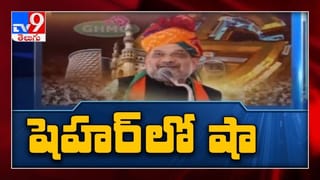 Attack on AP Minister Perni Nani : పేర్ని నానిపై హత్యాయత్నం..