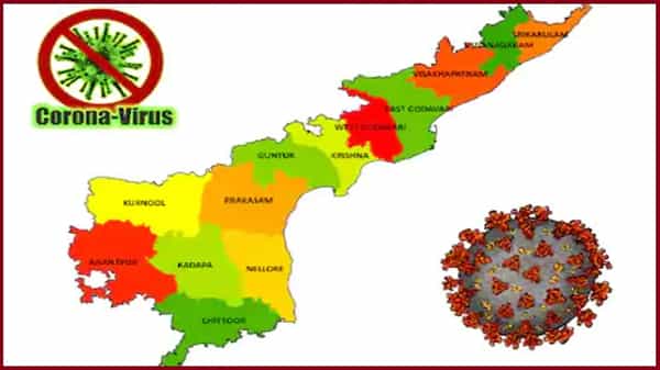 ఏపీలో మళ్లీ గుబులు పుట్టిస్తున్న కరోనా వైరస్.. కొత్తగా 106 మందికి కోవిడ్ పాజిటివ్..!