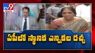 నిమ్మగడ్డ పై నిప్పులు చెరిగిన కొడాలి నాని