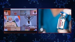 కరోనా వ్యాక్సిన్‌ పంపిణీపై కేసీఆర్ కీలక వ్యాఖ్యలు.. మోదీ వీడియో కాన్ఫరెన్సులో కుండబద్దలు కొట్టిన సీఎం..