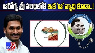 ఆన్‌లైన్‌ ఛానల్స్‌పై కేంద్రం నిఘా.. ఇకపై అనుమతి తప్పనిసరి..