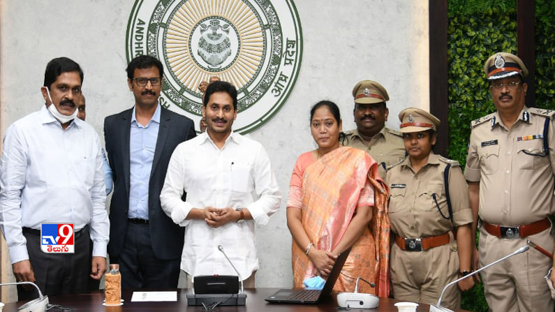 ‘అభయం’ ప్రారంభ కార్యక్రమంలో సీఎం వైఎస్‌ జగన్