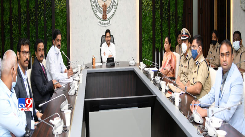 ‘అభయం’ ప్రారంభ కార్యక్రమంలో సీఎం వైఎస్‌ జగన్