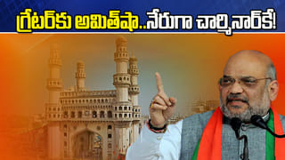 కారును మింగేసిన భారీ సింక్‌హోల్.. వాహనంలో ఎవరూ లేకపోవడంతో తప్పిన ముప్పు