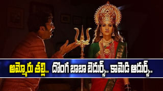 శబ్ద, వాయు కాలుష్యానికి నా వంతు సహకారం అందించా.. వర్మ దీపావళి సెలబ్రేషన్స్‌