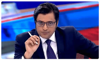 కుక్కగారి లక్కే లక్కు ! టౌన్ మేయరై కూచుంది !