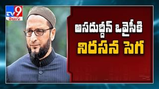 Guntur : SBI బ్యాంక్‌లో భారీ చోరీ