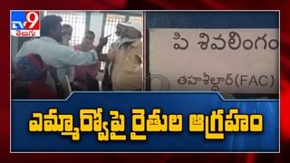 Coronavirus : సెకండ్‌ వేవ్‌ రావొచ్చు… బీ అలర్ట్