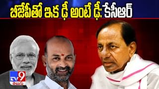 ఫోర్జరీ సంతకంతో రాజకీయం చేస్తున్నారు..టీఆర్ఎస్ కామెంట్స్‌ను తిప్పికొట్టిన బండి సంజయ్..