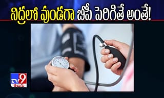 టాస్‌ గెలిచిన శ్రేయస్‌ అయ్యర్‌