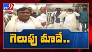 Guntur : SBI బ్యాంక్‌లో భారీ చోరీ