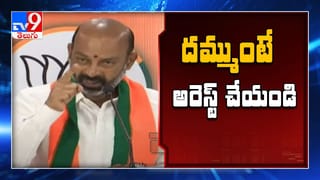 ఆందోళనకు దిగిన మాజీ ఎమ్మెల్యే కూన శ్రీశైలం గౌడ్
