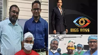 Bigg Boss 4: టాప్‌ 5లో ఉండేది వీరే.. కంటెస్టెంట్‌ల బంధువుల మనసులోని మాట