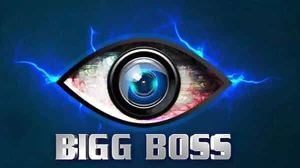 వరల్డ్స్ బిగ్గెస్ట్ రియాలిటీ షో బిగ్ బాస్..మూతపడిందిగా..?