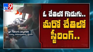 GHMC ఎన్నికలకు సిద్ధమైన పోలీసులు