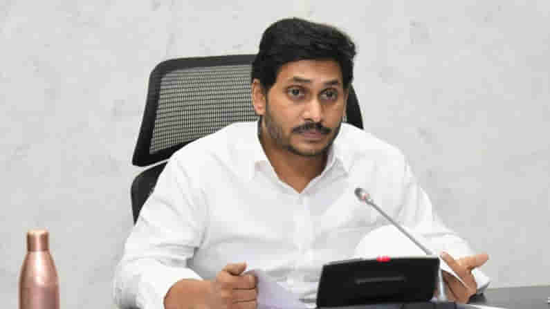 నేడు ఏపీ కేబినెట్ భేటీ, సభలో పెట్టే బిల్లులపై చర్చ, పేదలకు ఇళ్ల పట్టాల పంపిణీపై కీలక నిర్ణయం