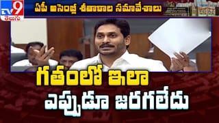 High Voltage : వయస్సుకు తగ్గ బుద్ధి కూడా లేదు