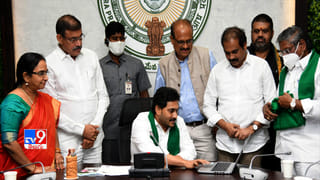 రాజధాని రైతులతో జనసేన అధ్యక్షులు పవన్ కళ్యాణ్  సమావేశం