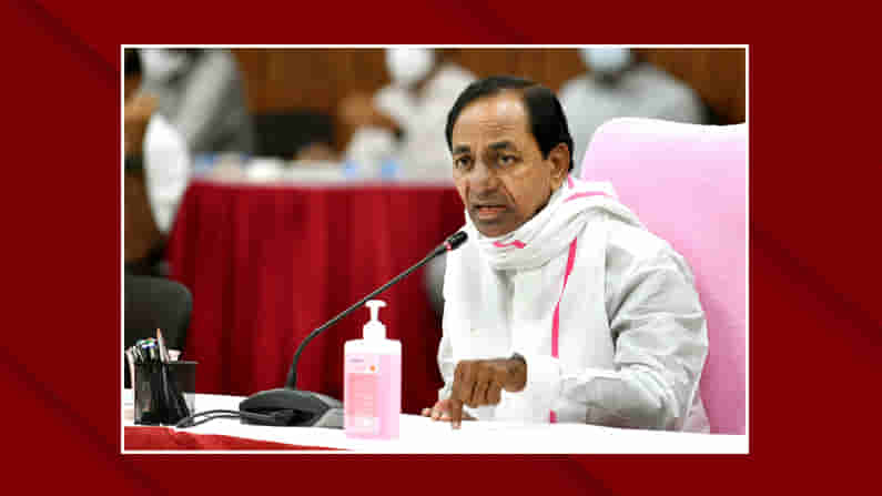 రాష్ట్ర బడ్జెట్పై సీఎం కేసీఆర్ సమీక్ష